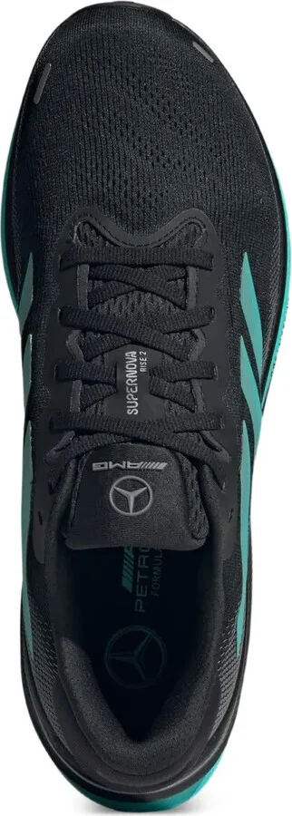 Supernova Rise trainers - Image 4