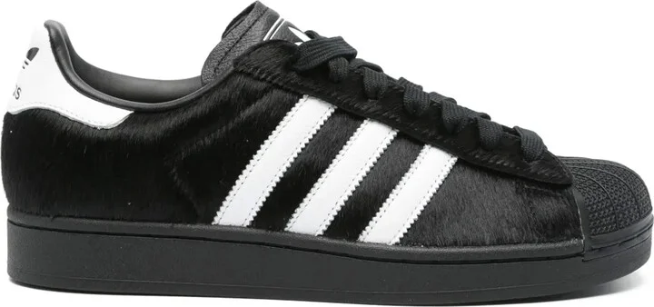 Superstar II sneakers