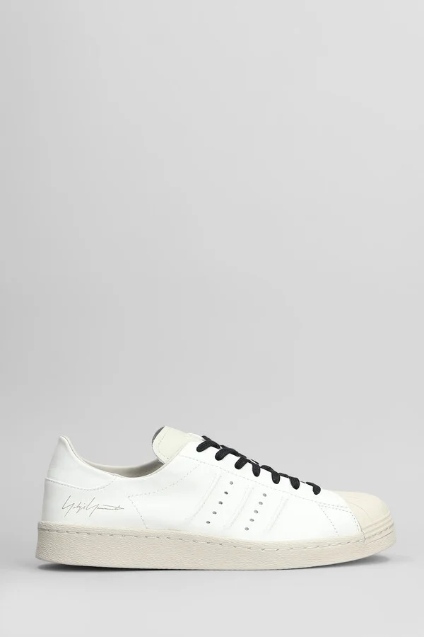 Superstar Sneakers In White Leather