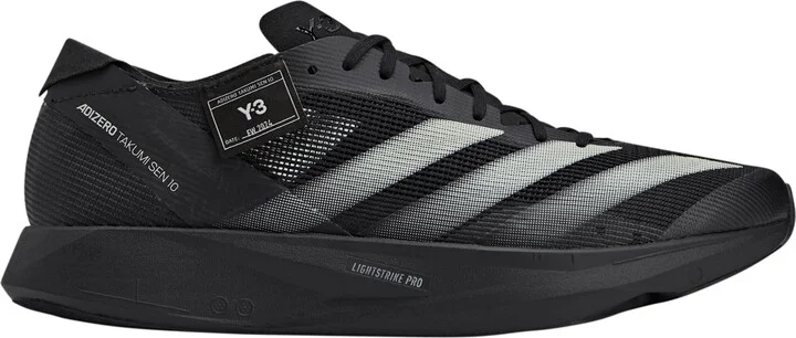 Takumi Sen 10 Sneaker - Image 3