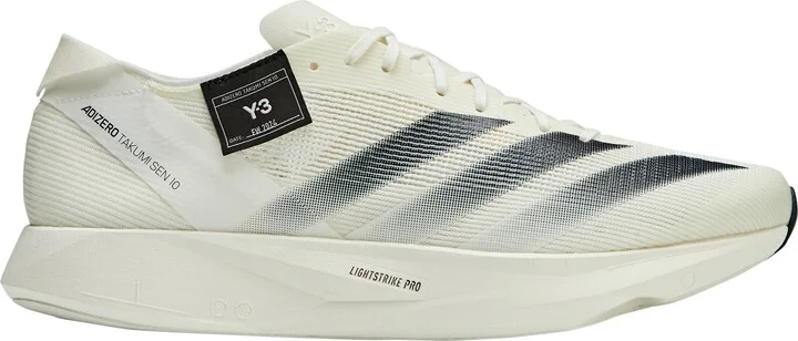 Takumi Sen 10 Sneaker - Image 3