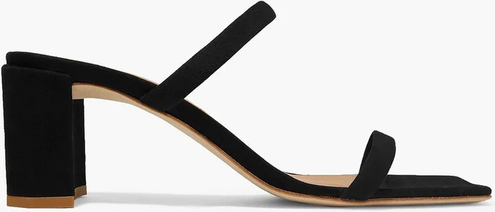 Tanya suede mules