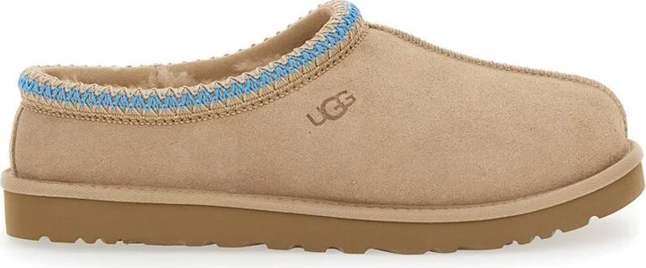 ‘Tasman' Beige Plaited Hem Mules In Suede Man