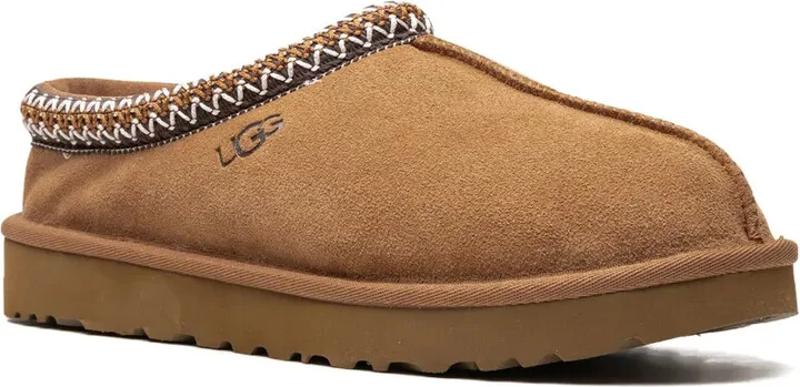 Tasman slip-on slippers - Image 2