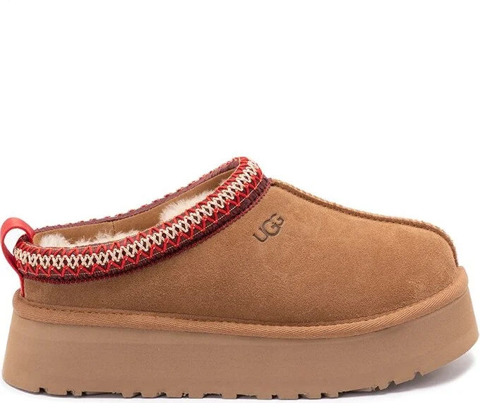 `Tazz Ii` Slippers