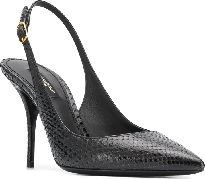 Tiger-Print Leather Slingback Pumps - Image 2