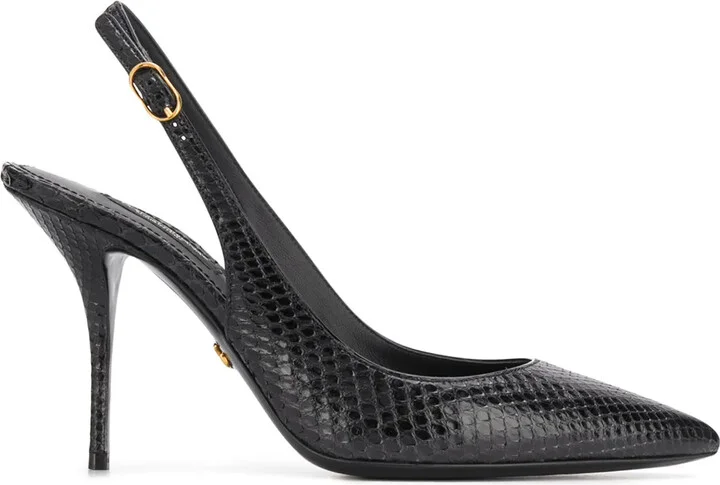 Tiger-Print Leather Slingback Pumps