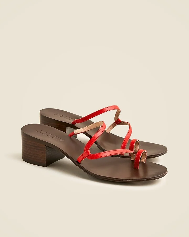 Vintage Red Vachetta