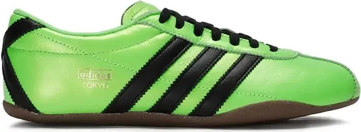 Tokyo Decon Sneakers