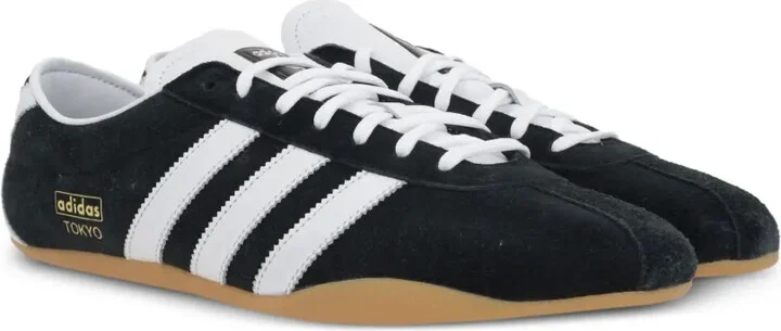 Tokyo trainers - Image 2