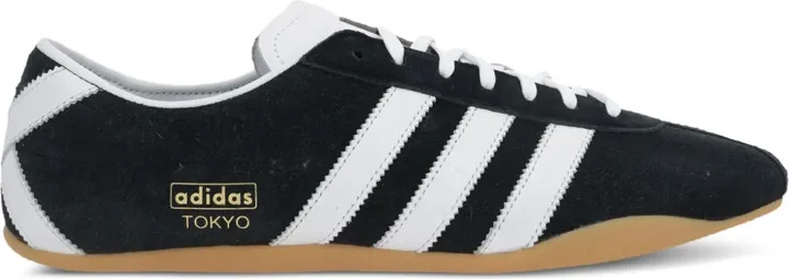 Tokyo trainers