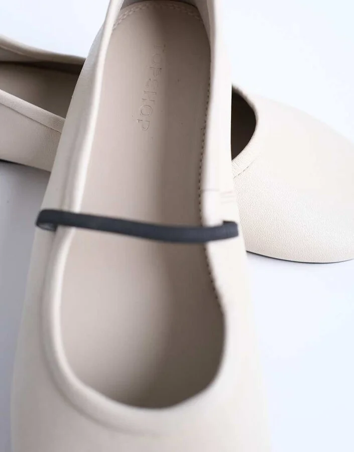 Topshop Brad leather ballerina flats with elastic strap in off white - Image 2