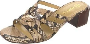 Tory Burch - Image 2