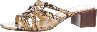 Tory Burch - Image 2
