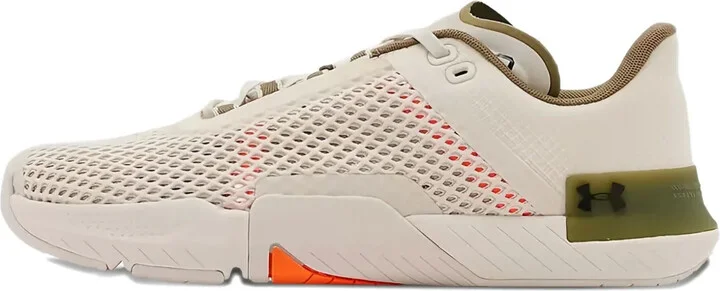 TriBase Reign 4 "Stone" sneakers