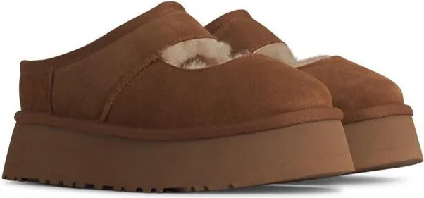UGG 'Bea Mary' Beige Suede Slippers - Image 2