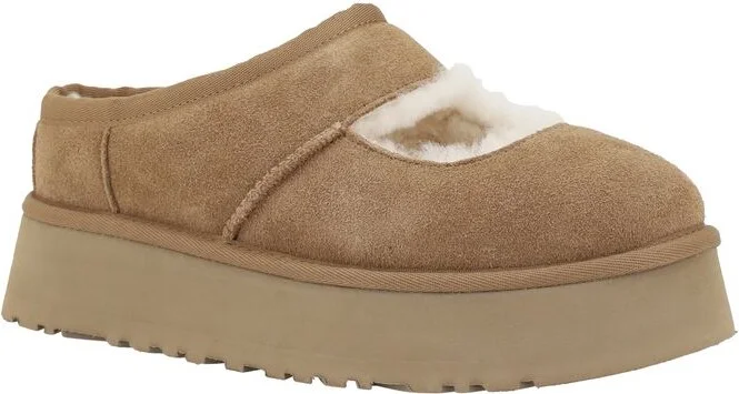 UGG 'Bea Mary' Beige Suede Slippers - Image 2