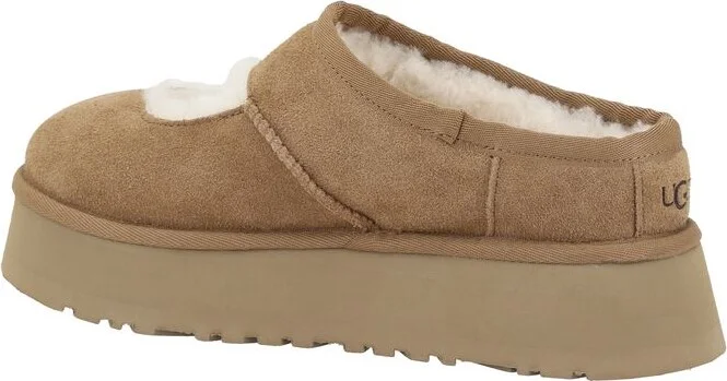 UGG 'Bea Mary' Beige Suede Slippers - Image 3