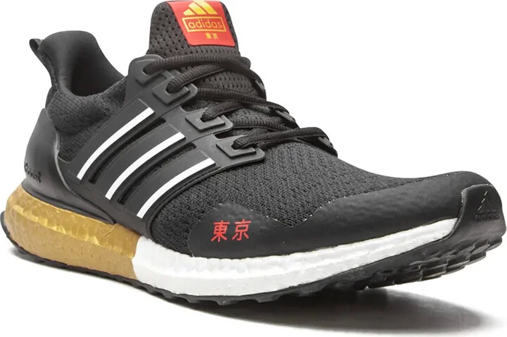 Ultraboost DNA "Tokyo" sneakers - Image 2