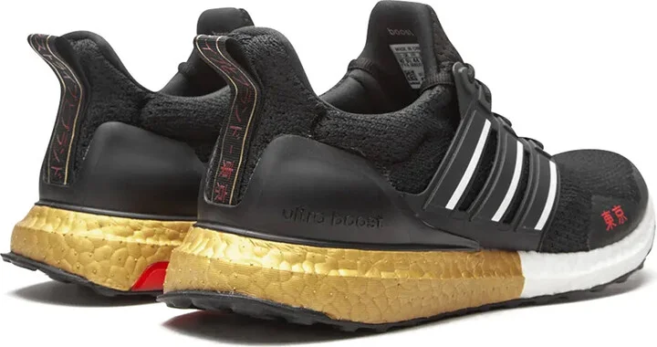 Ultraboost DNA "Tokyo" sneakers - Image 3