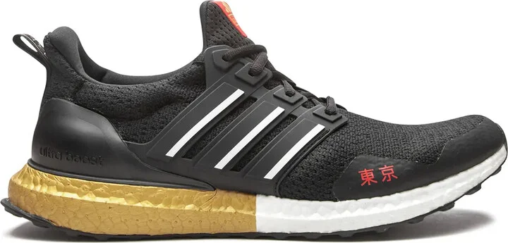 Ultraboost DNA "Tokyo" sneakers