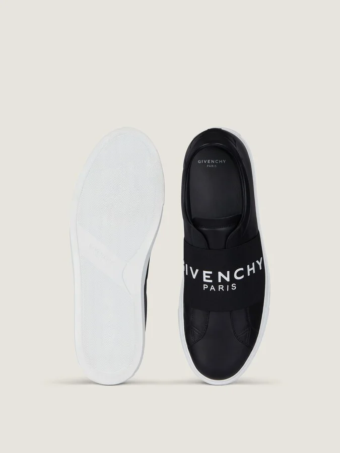 Urban Street sneakers in leather with elastic band - Image 4