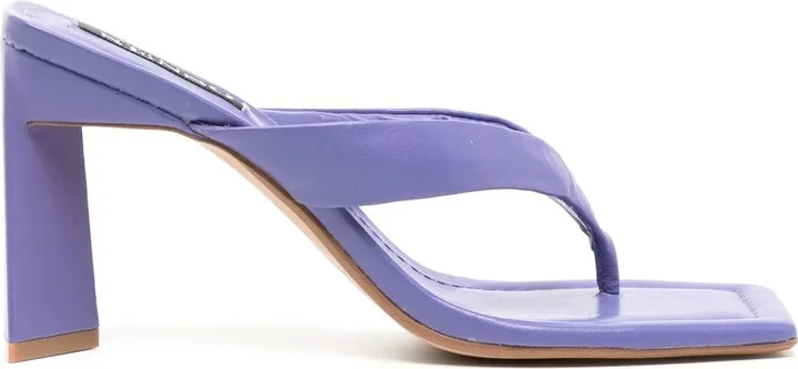 Vale square-toe 85mm sandals
