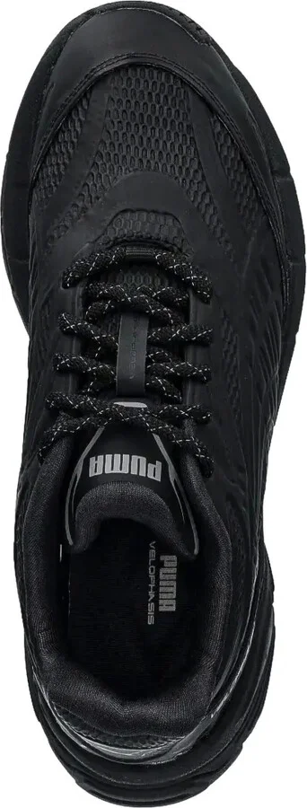 Velophasis Always On sneakers - Image 4