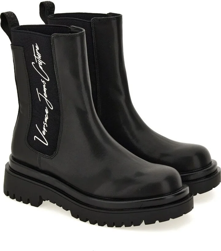 Versace Jeans Couture Ankle Boots - Image 2