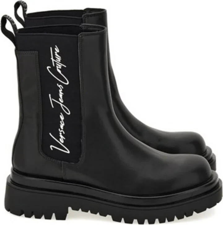 Versace Jeans Couture Ankle Boots - Image 2