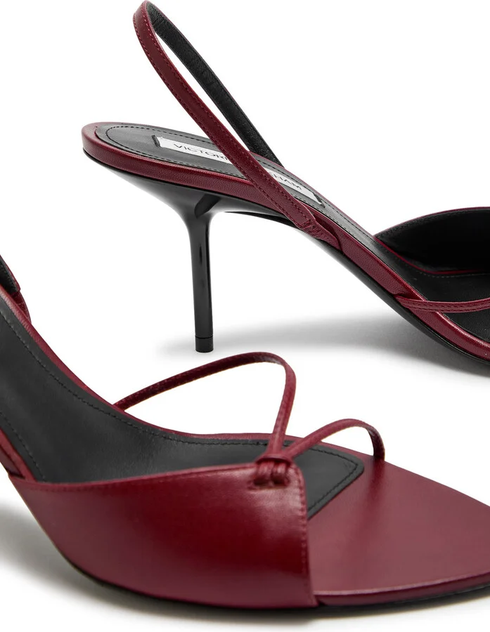 Victoria Beckham 75 Leather Slingback Pumps - Image 8