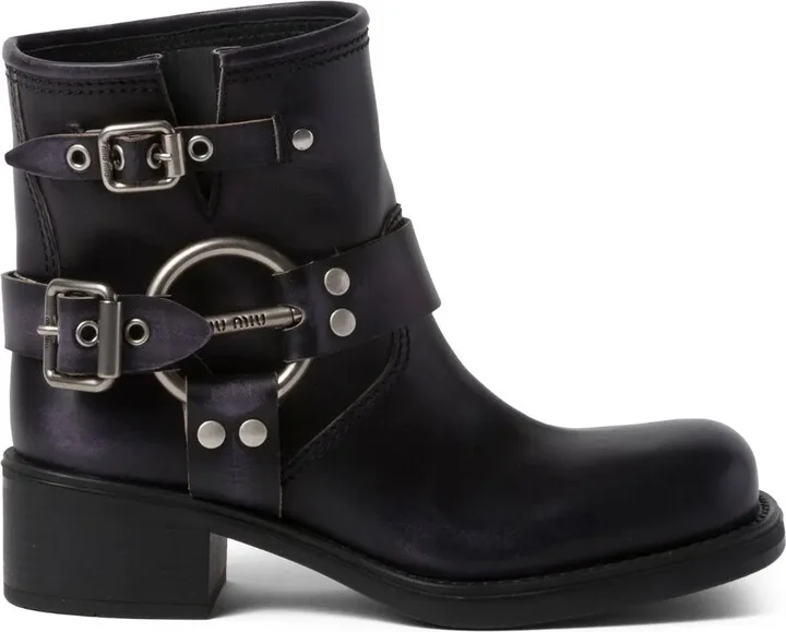 Vintage-Look leather ankle boots