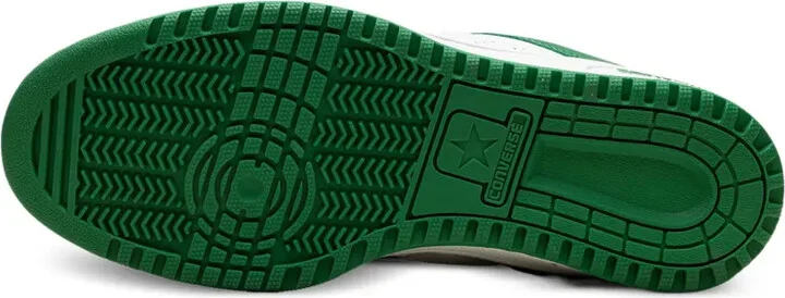 Weapon "Green Vintage White" sneakers - Image 4