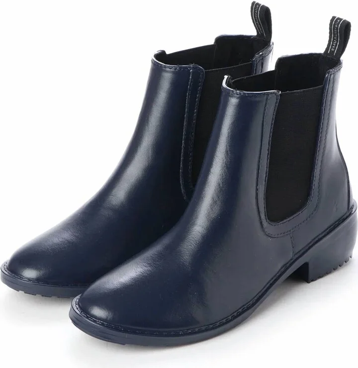 Women's Ellin Rainboot In Midnight