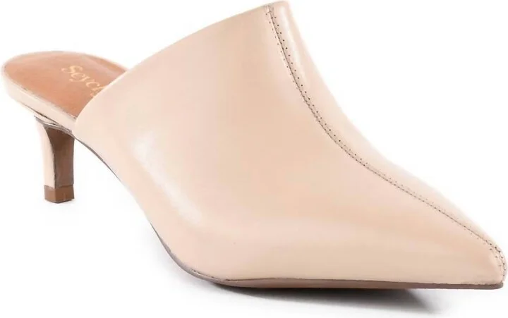 Women's Obsession Mule In Beige
