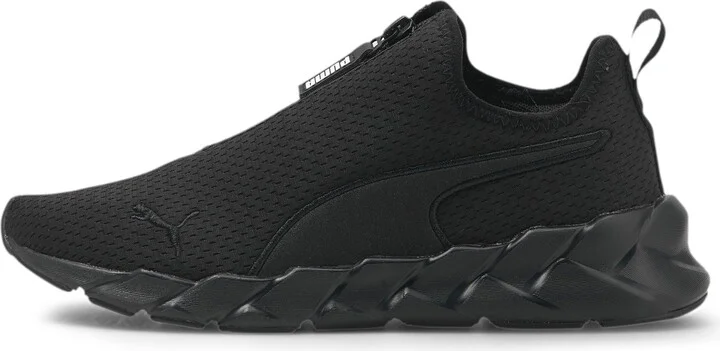 Women's Weave Zip Training Shoes