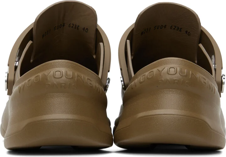 WOOYOUNGMI Beige Embossed Clogs - Image 2