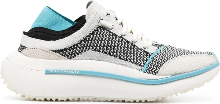 x adidas Qisan knitted sneakers