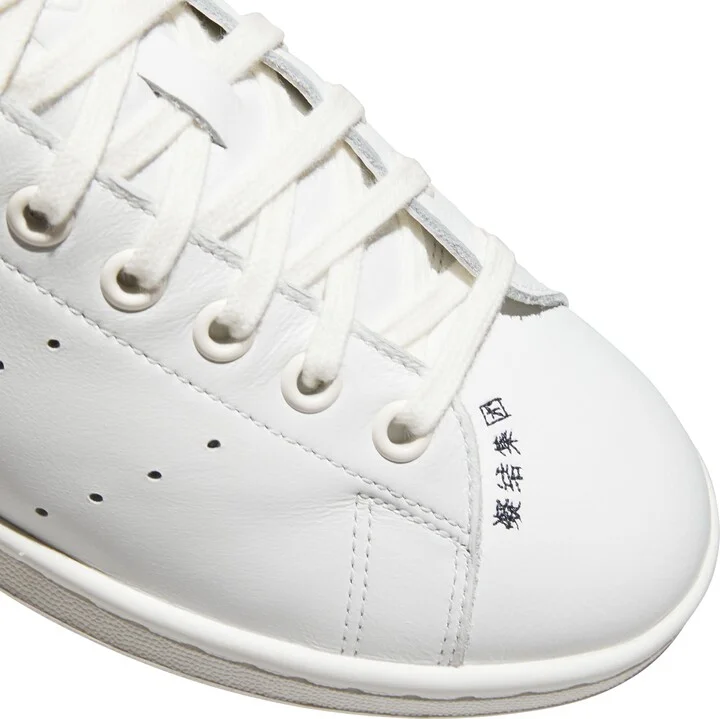 x CLOT Stan Smith Low Top Sneaker - Image 7
