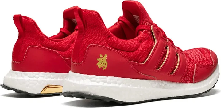 x Eddie Huang Ultraboost "Chinese New Year" sneakers - Image 3