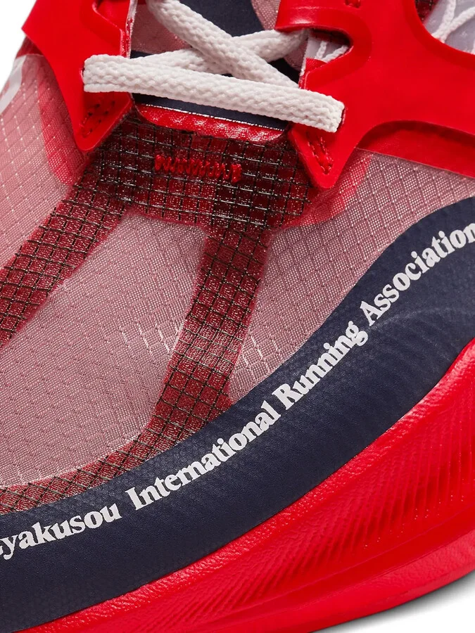 x Gyakusou ZoomX Vaporfly "Red" sneakers - Image 5