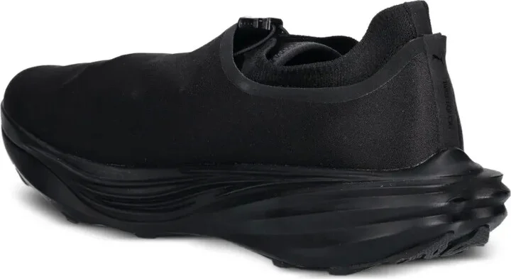 x Heliot Emil Deviate Nitro™ sneakers - Image 4