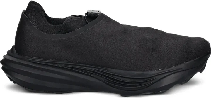 x Heliot Emil Deviate Nitro™ sneakers