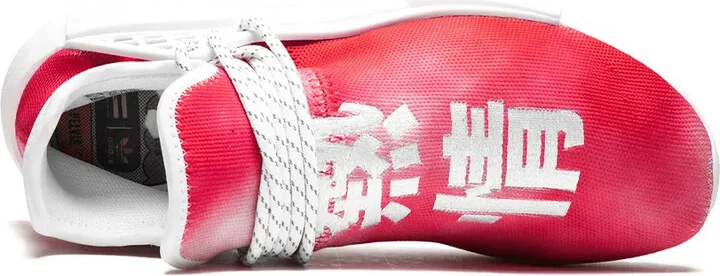 x Pharrel Williams Hu Holi NMD MC "Passion" sneakers - Image 5
