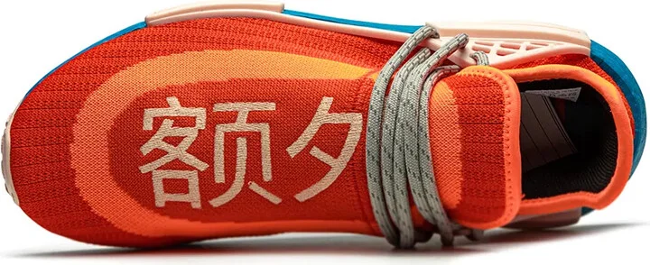 x Pharrell Williams Hu NMD NTWRK "Extra Eye" sneakers - Image 5