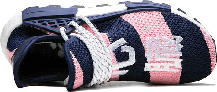 x Pharrell Williams NMD Hu "BBC - Image 4