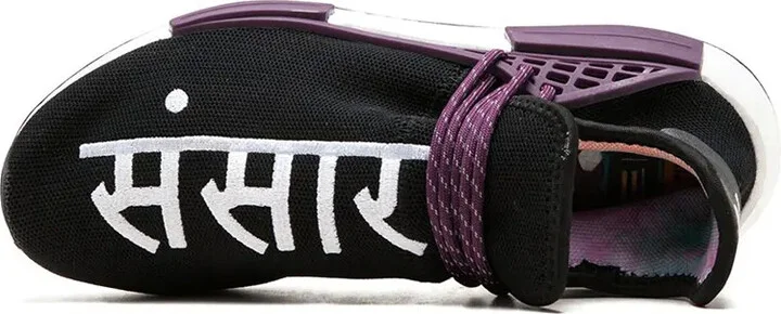 x Pharrell Williams NMD Hu "Holi - Image 4