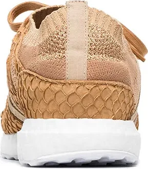 x Pusha T EQT Support Ultra Primeknit King Push "Brown Paper Bag" sneakers - Image 5