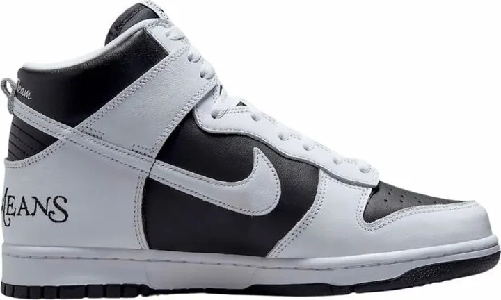 x Supreme SB Dunk High "By Any Means