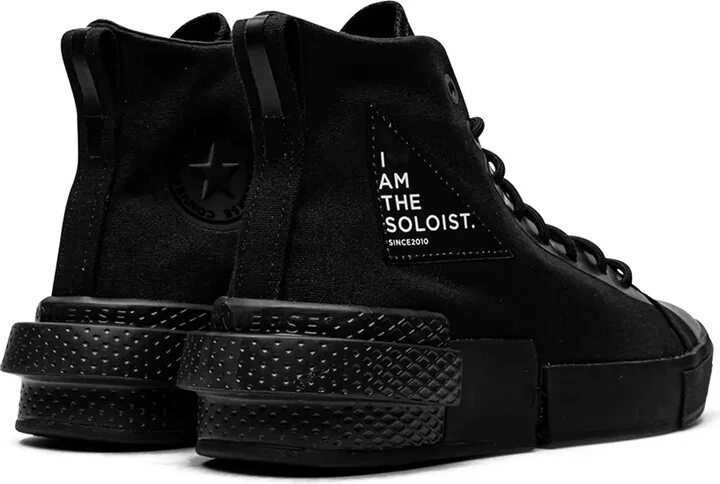 x The Soloist All-Star Disrupt CX Hi sneakers - Image 3